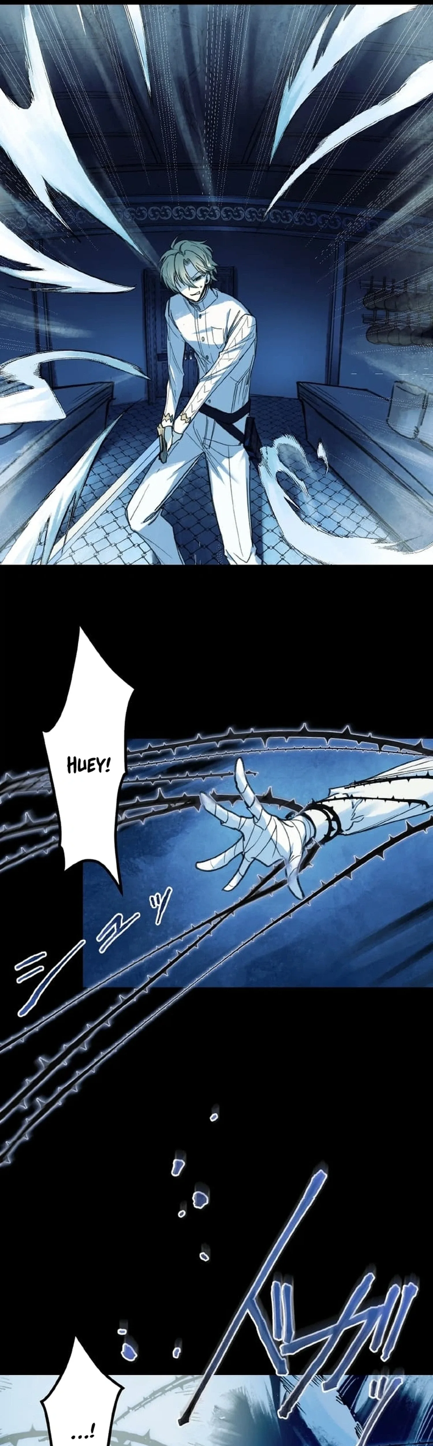 Murderous Lady Charlotte Chapter 29 page 2