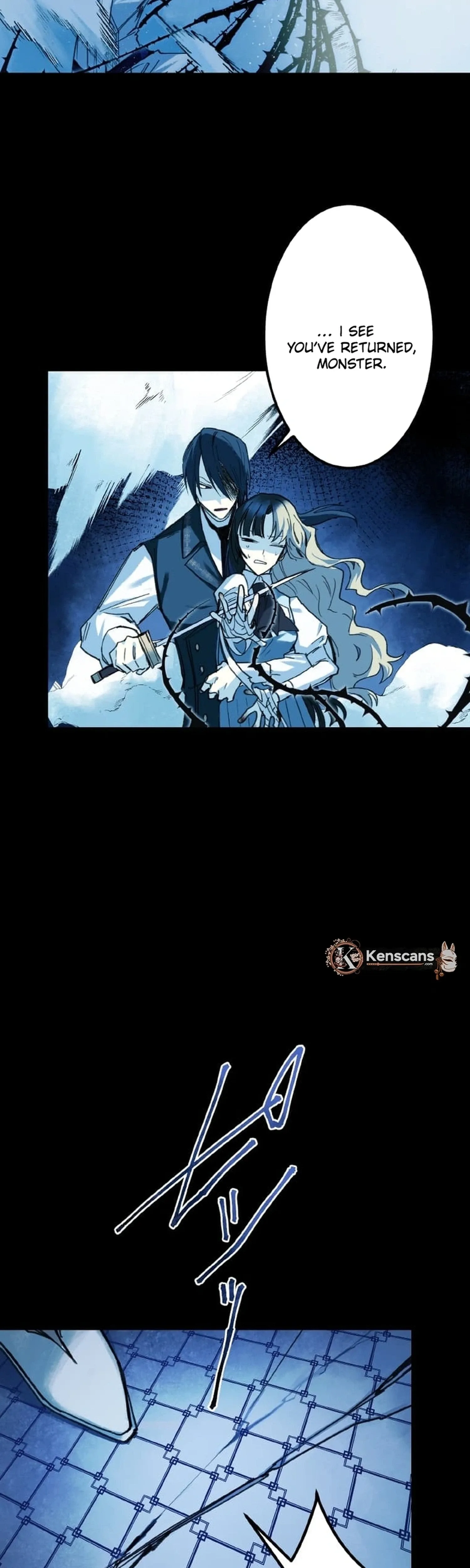 Murderous Lady Charlotte Chapter 29 page 4