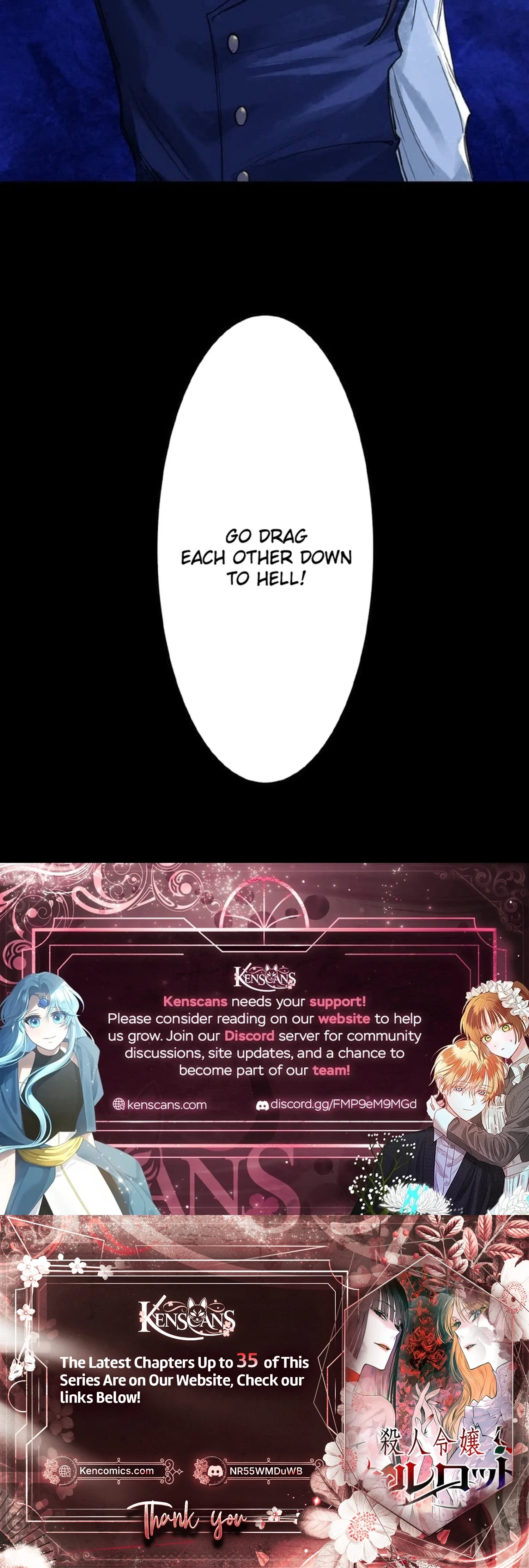 Murderous Lady Charlotte Chapter 29 page 37