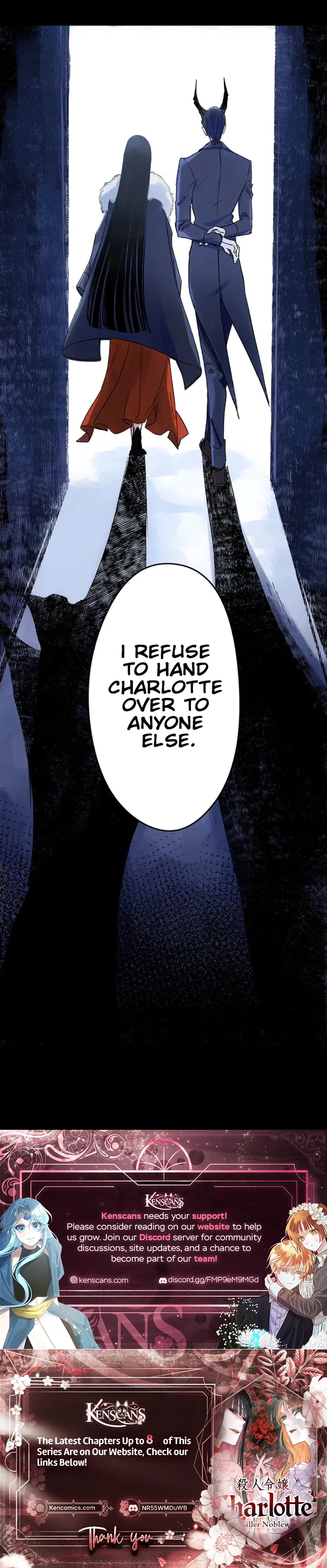 Murderous Lady Charlotte Chapter 3 page 22