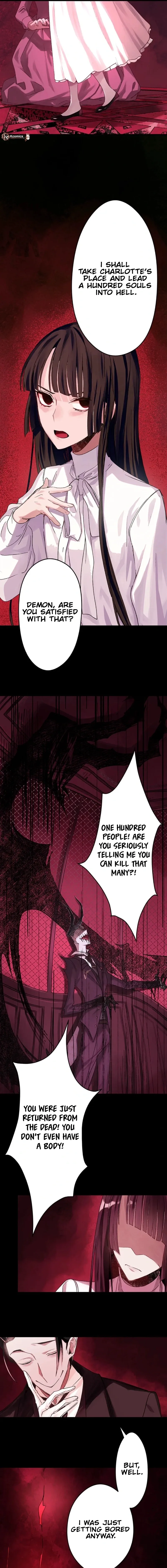 Murderous Lady Charlotte Chapter 3 page 17