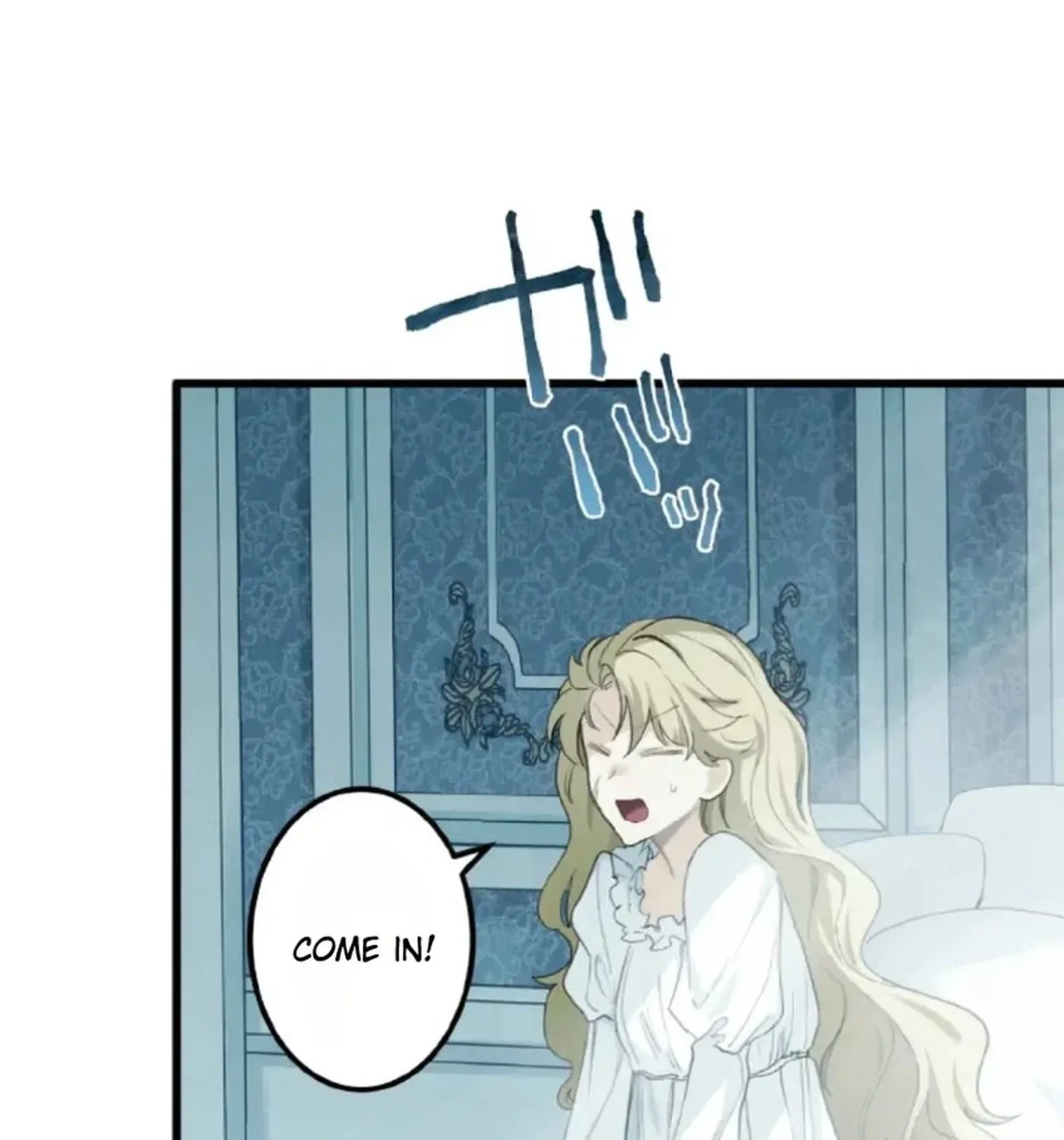 Murderous Lady Charlotte Chapter 33 page 7