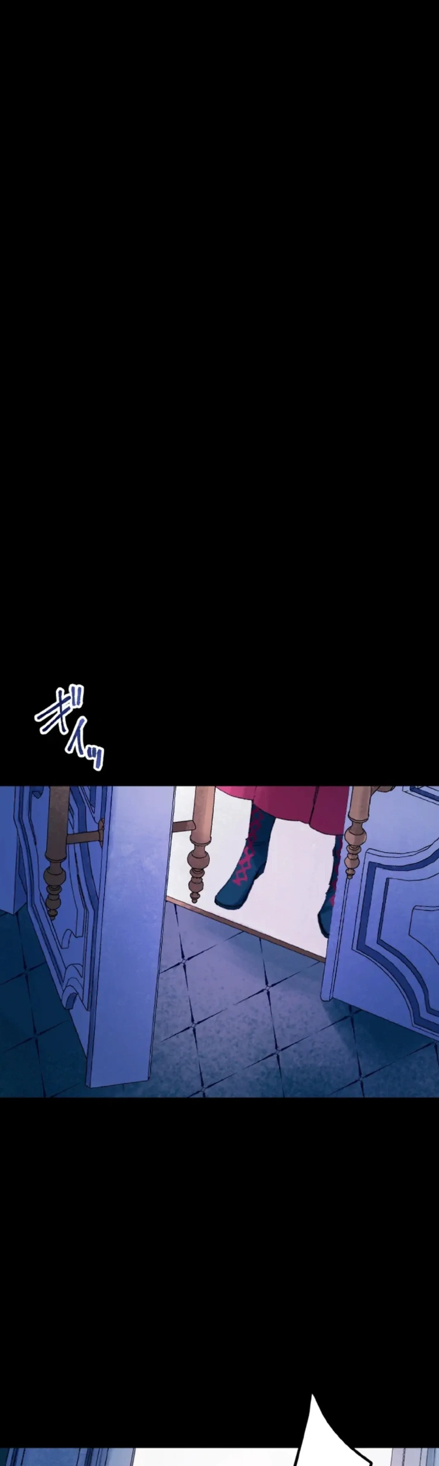 Murderous Lady Charlotte Chapter 35 page 27