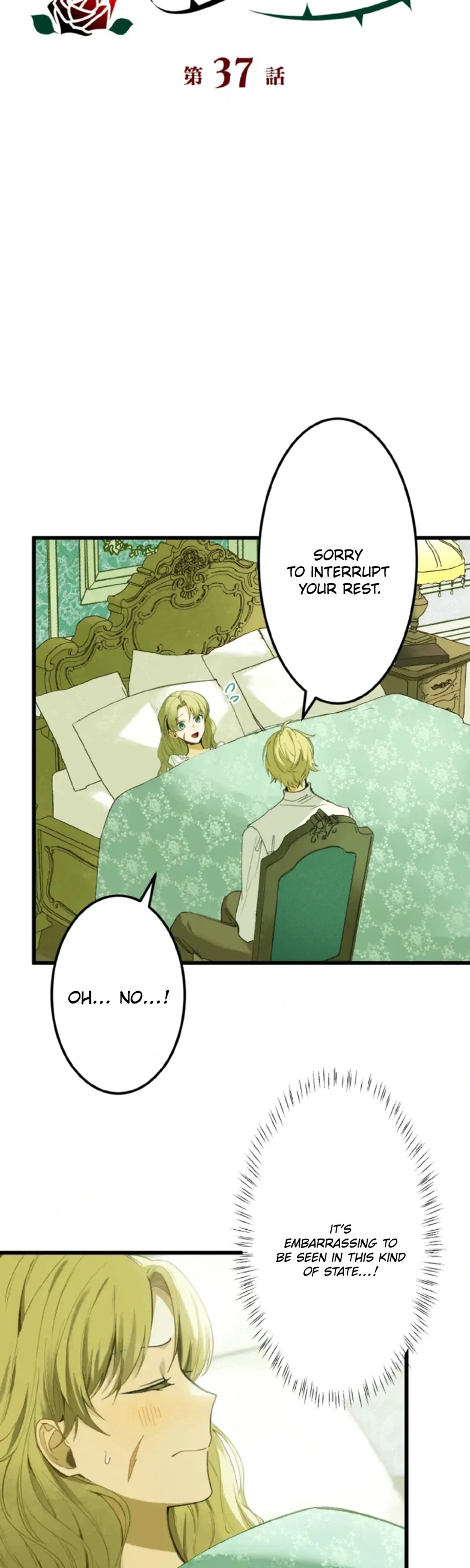Murderous Lady Charlotte Chapter 37 page 4