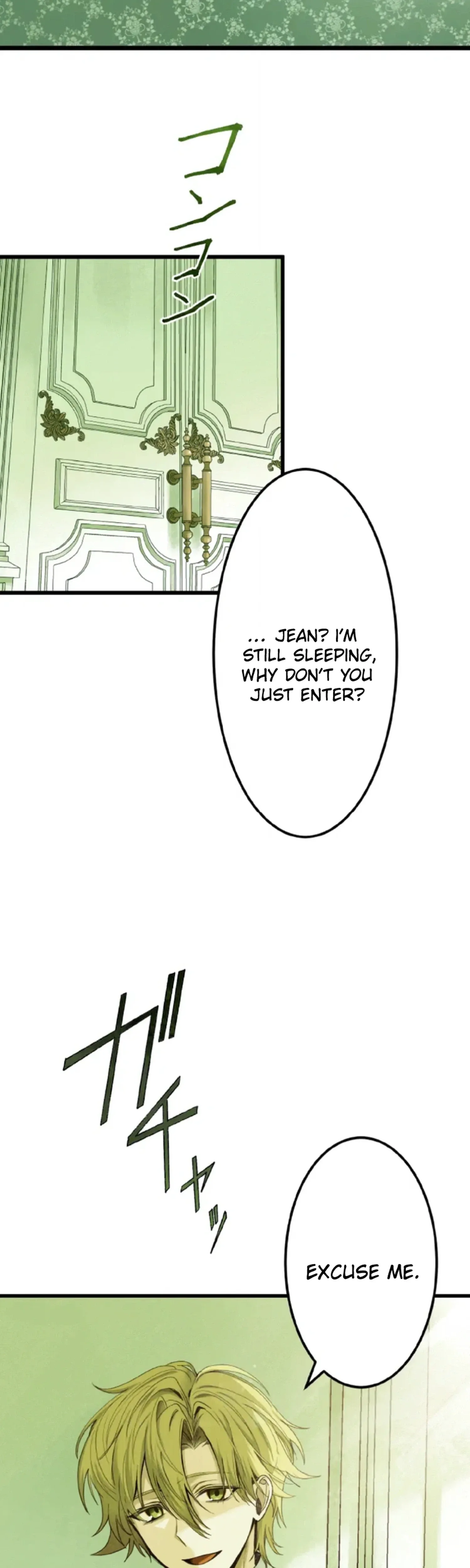Murderous Lady Charlotte Chapter 37 page 2