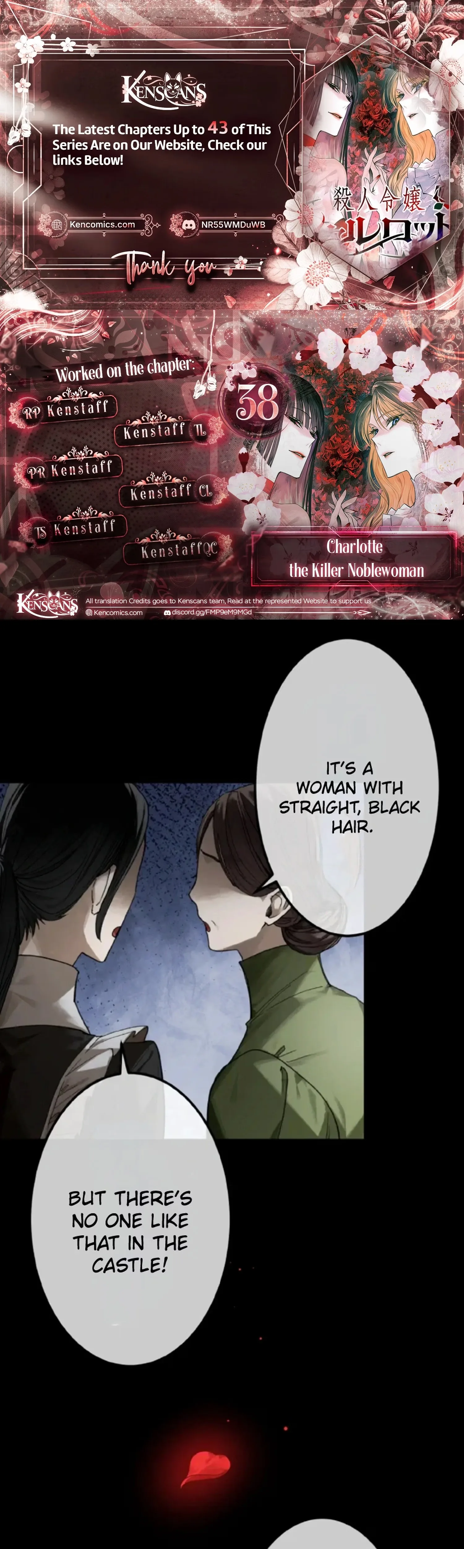 Murderous Lady Charlotte Chapter 38 page 1