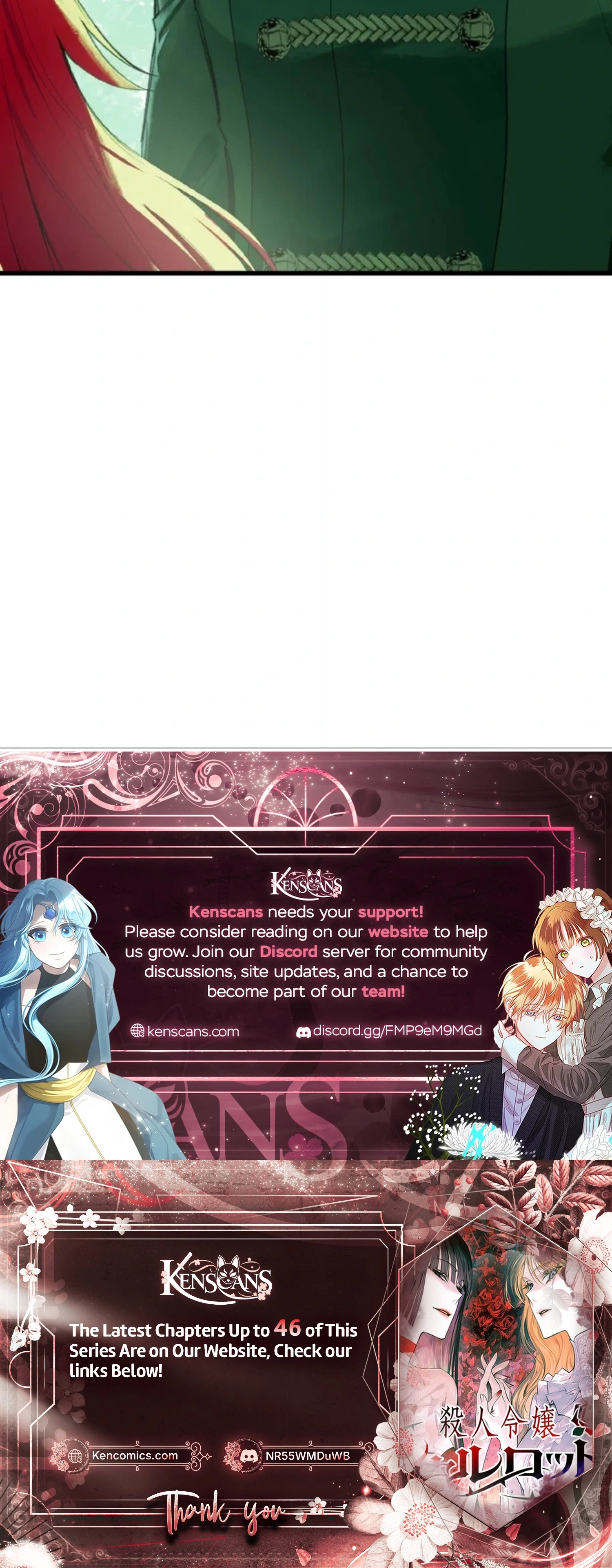 Murderous Lady Charlotte Chapter 41 page 25