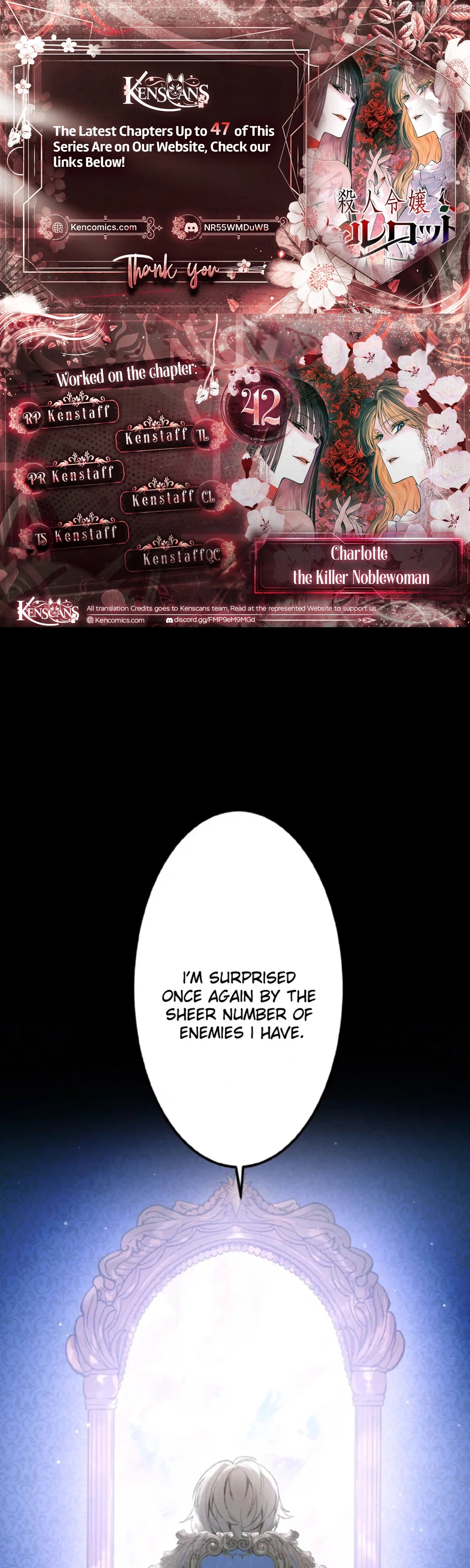 Murderous Lady Charlotte Chapter 42 page 1