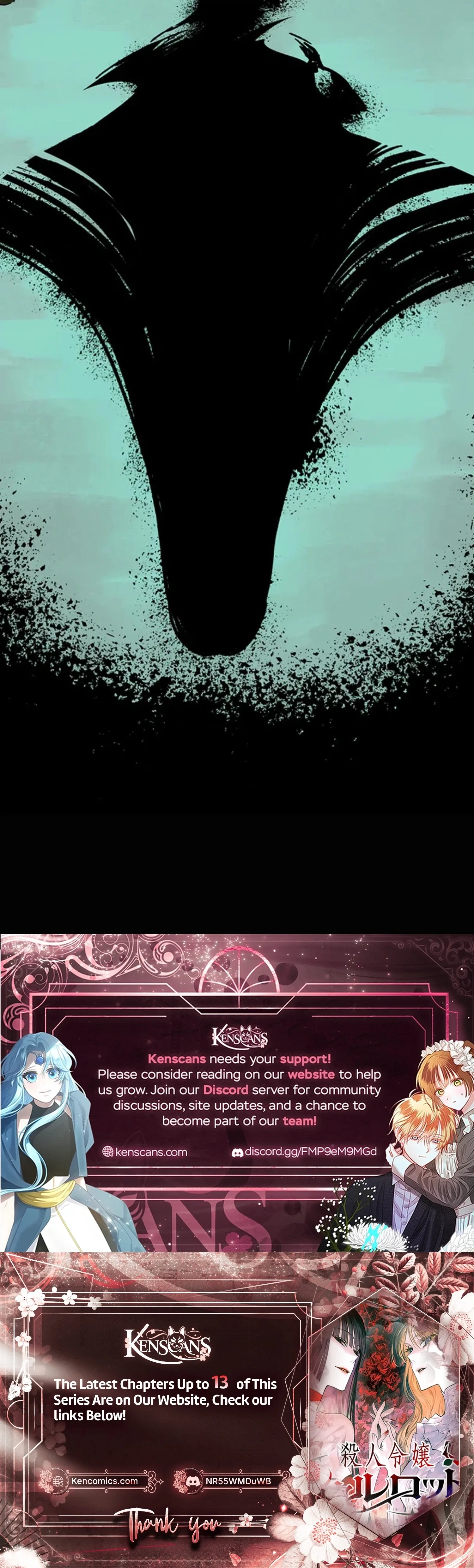 Murderous Lady Charlotte Chapter 8 page 17