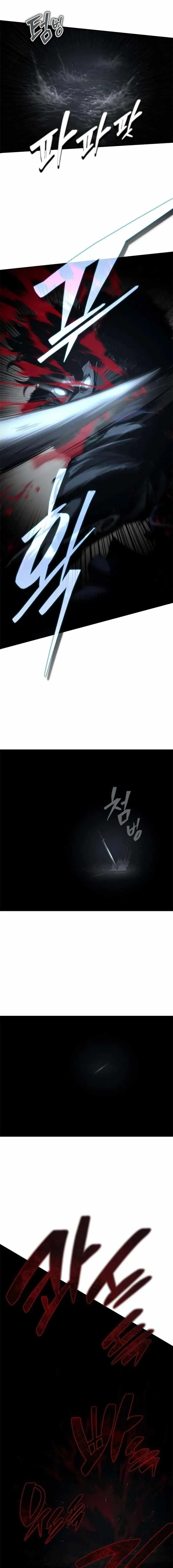 Murim Psychopath Chapter 17 page 17