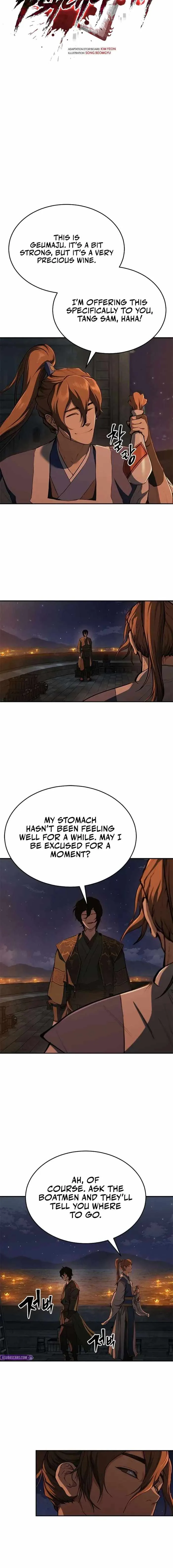 Murim Psychopath Chapter 17 page 6