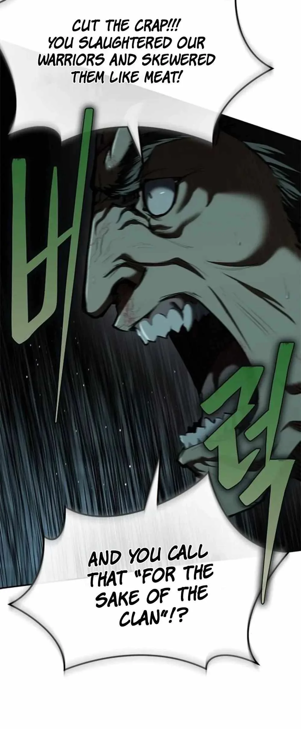 Murim Psychopath Chapter 18 page 9