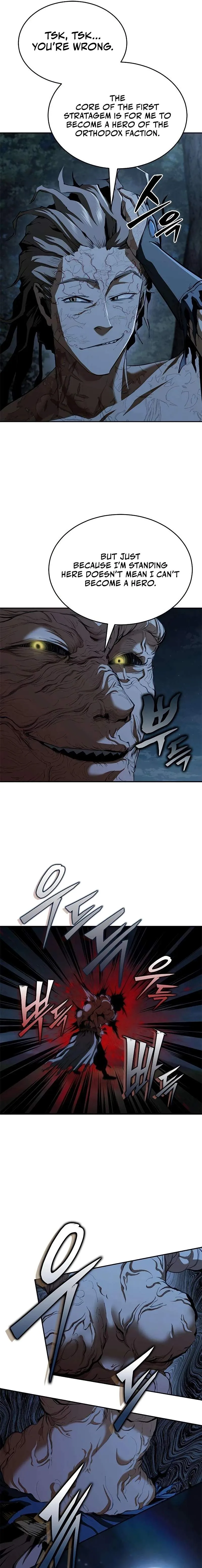 Murim Psychopath Chapter 22 page 14
