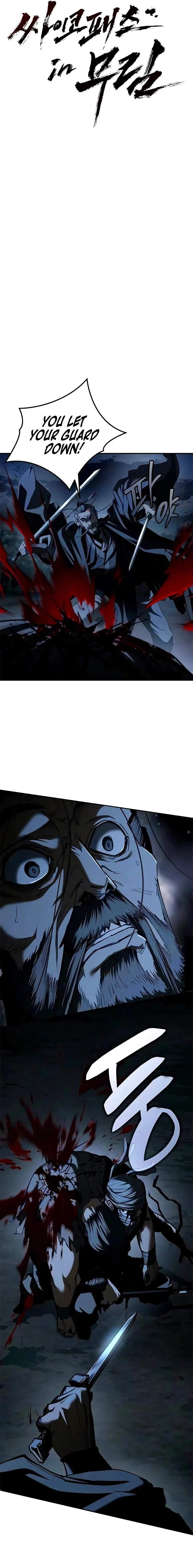 Murim Psychopath Chapter 25 page 9