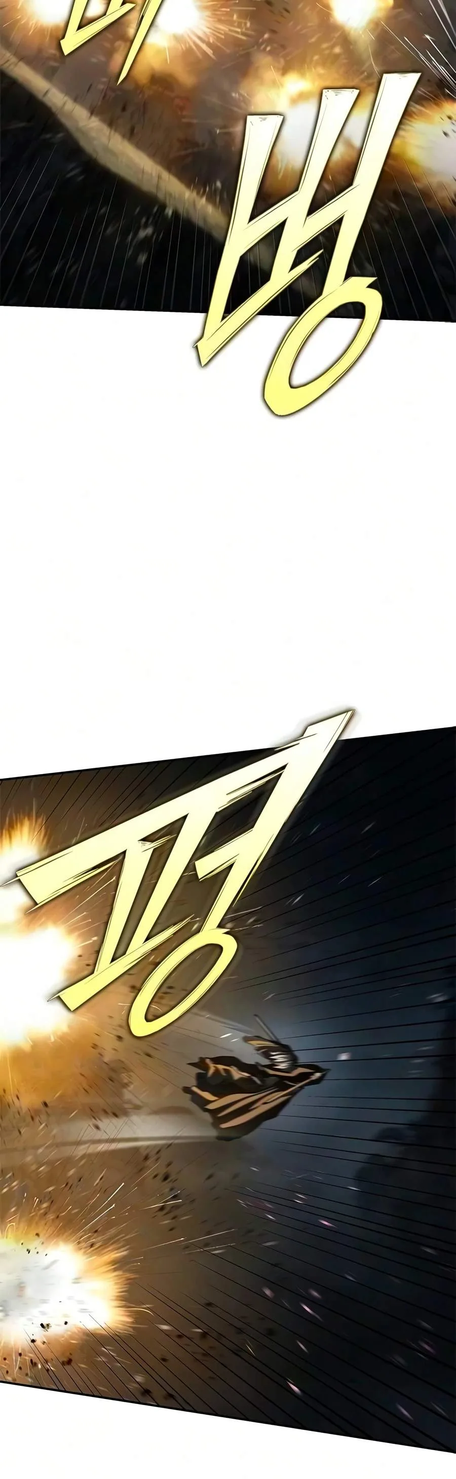 Murim Psychopath Chapter 28 page 19