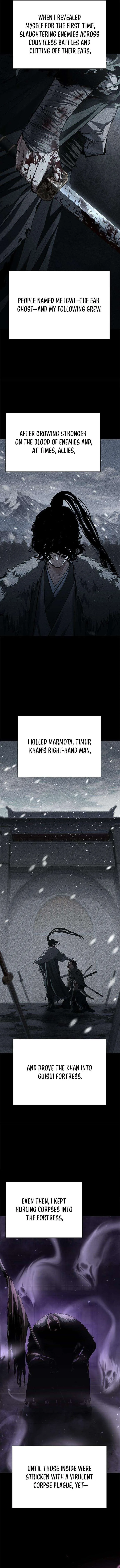 Murim Psychopath Chapter 36 page 3