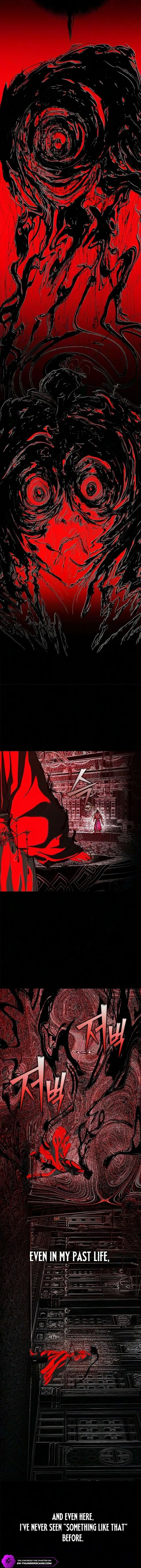 Murim Psychopath Chapter 41 page 10