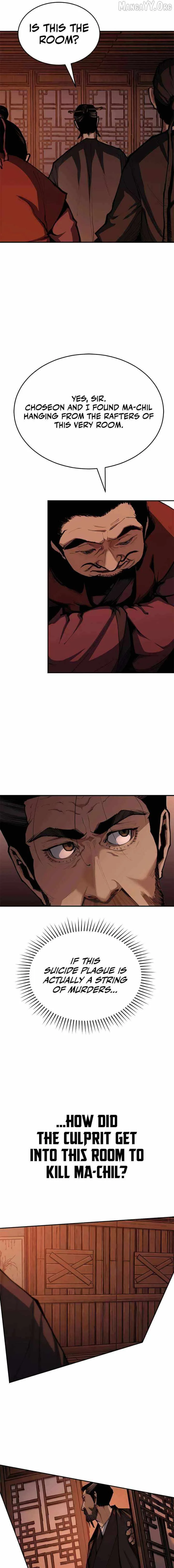 Murim Psychopath Chapter 5 page 7