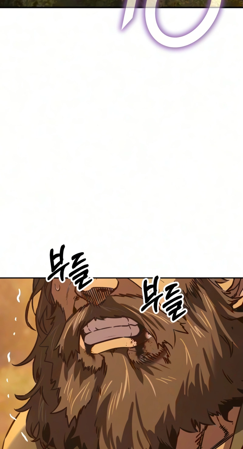Murim’s Debt King Chapter 15 page 133