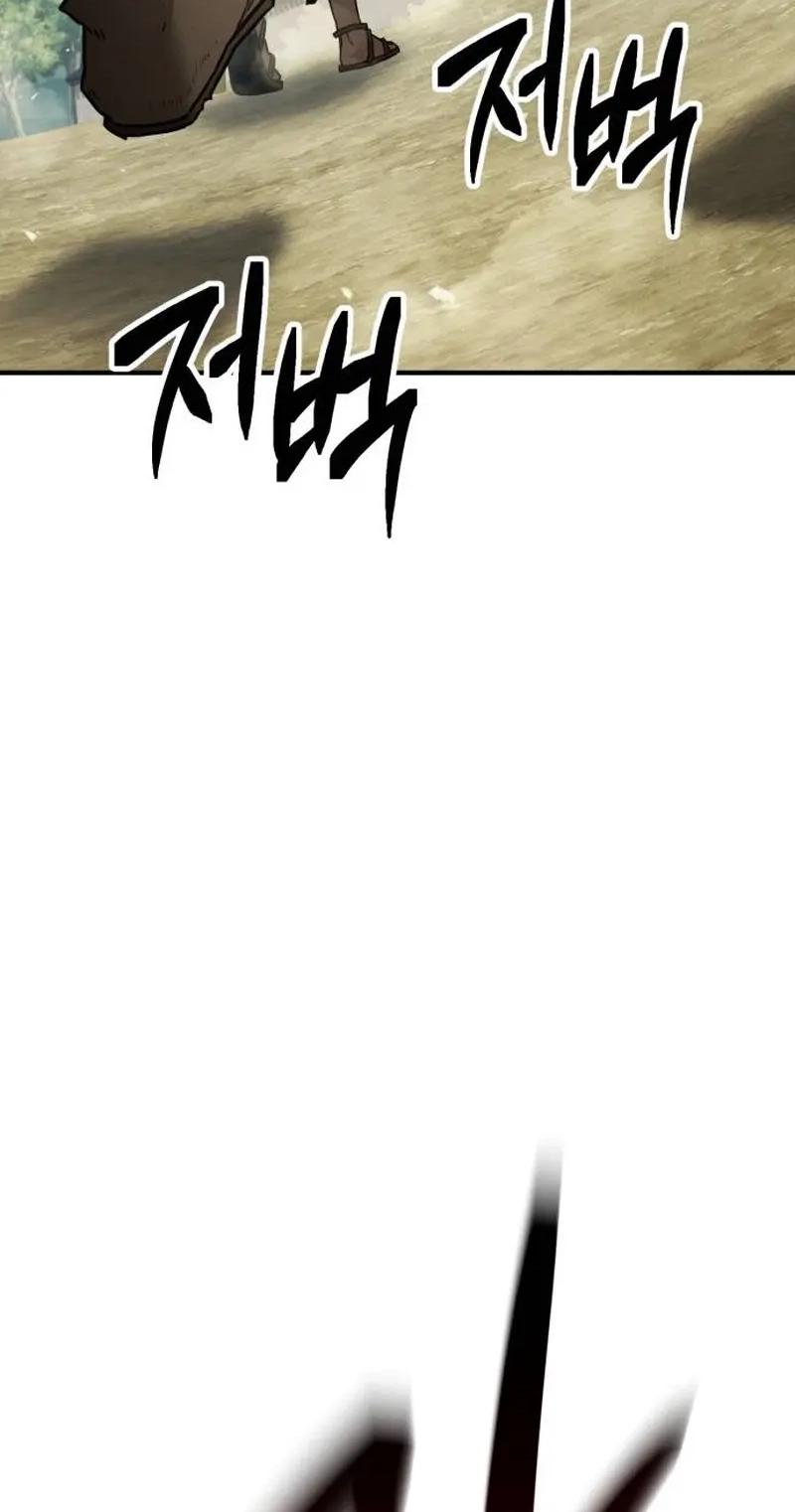 Murim’s Debt King Chapter 18 page 19