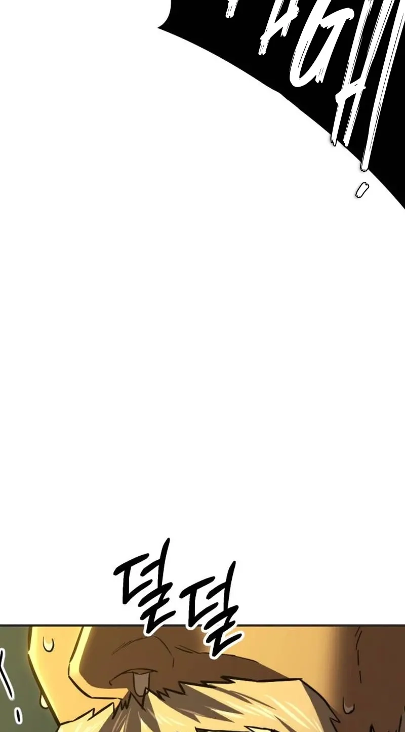 Murim’s Debt King Chapter 18 page 121