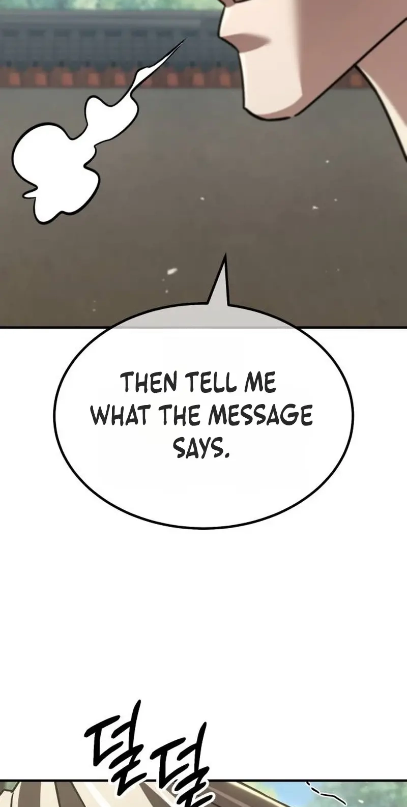 Murim’s Debt King Chapter 18 page 153