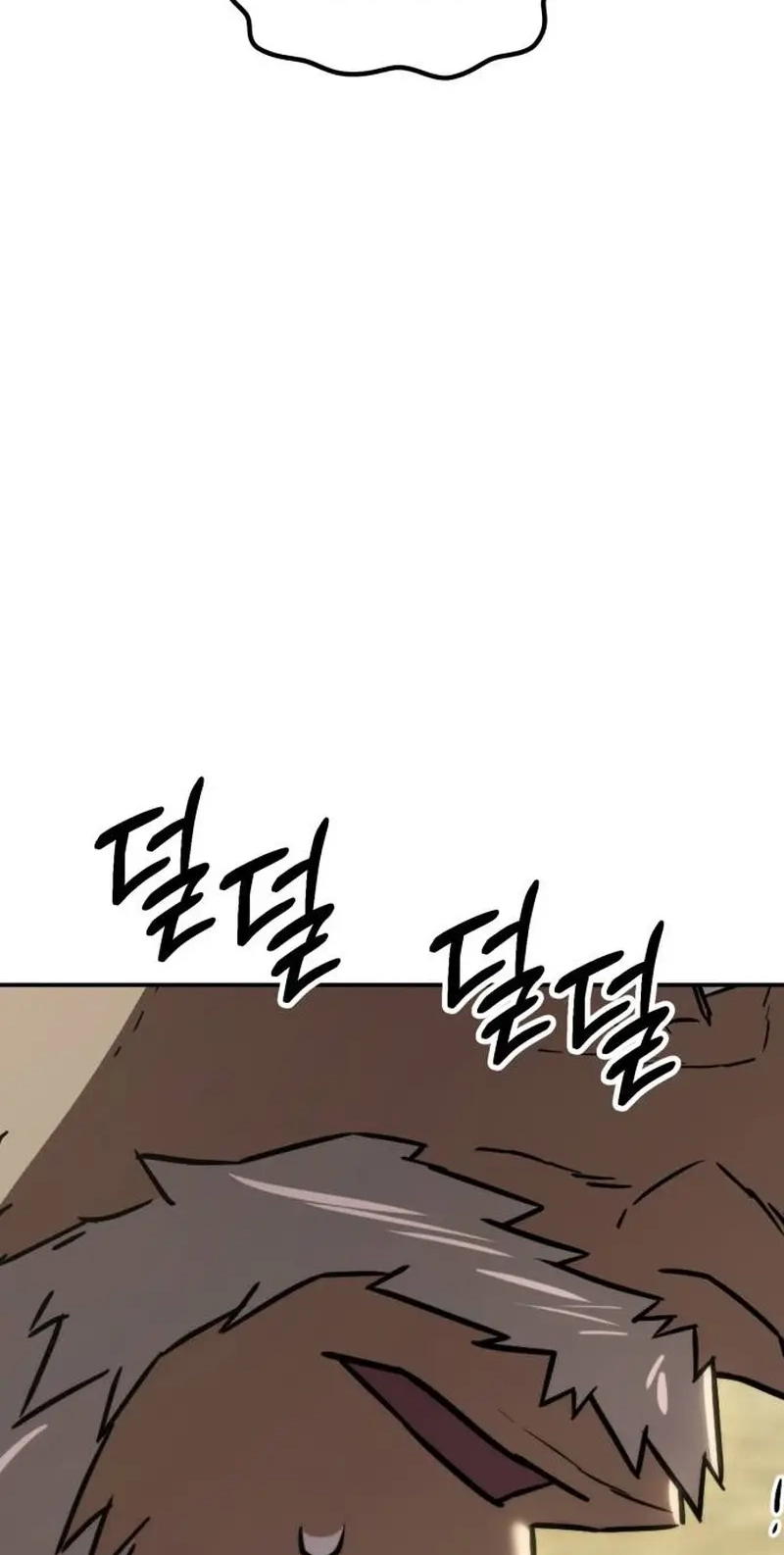 Murim’s Debt King Chapter 18 page 155