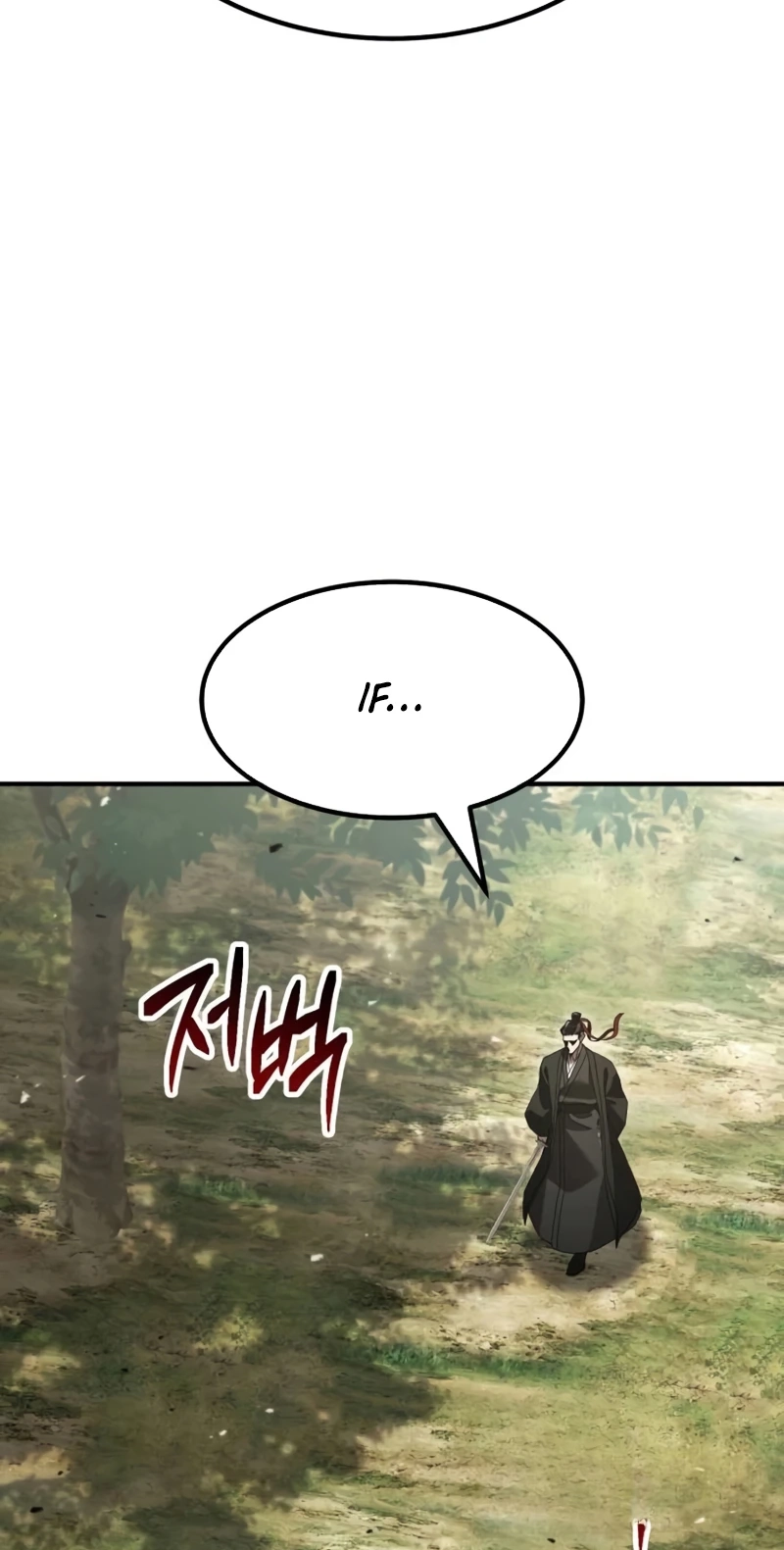 Murim’s Debt King Chapter 19 page 73