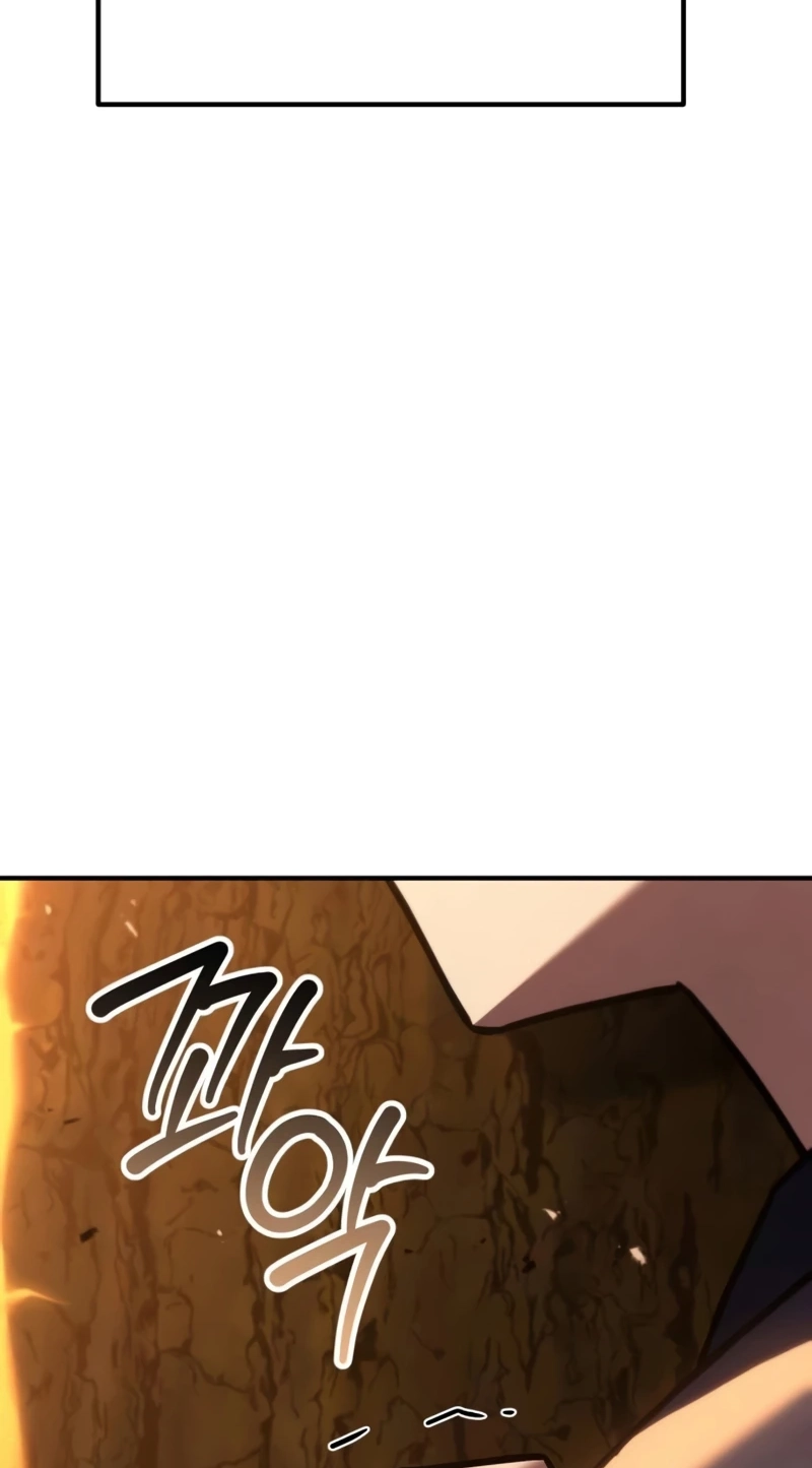 Murim’s Debt King Chapter 19 page 117