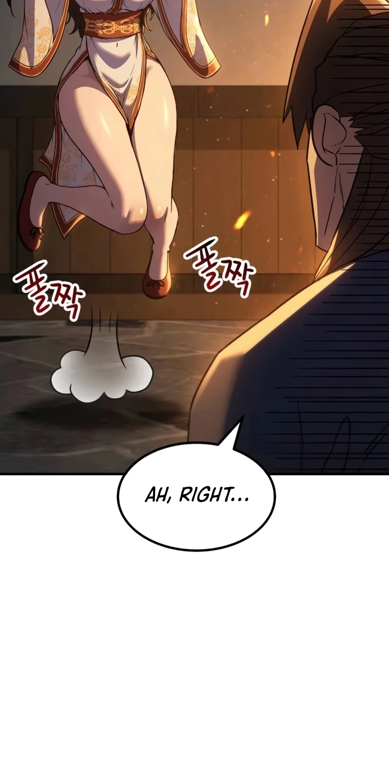 Murim’s Debt King Chapter 19 page 195
