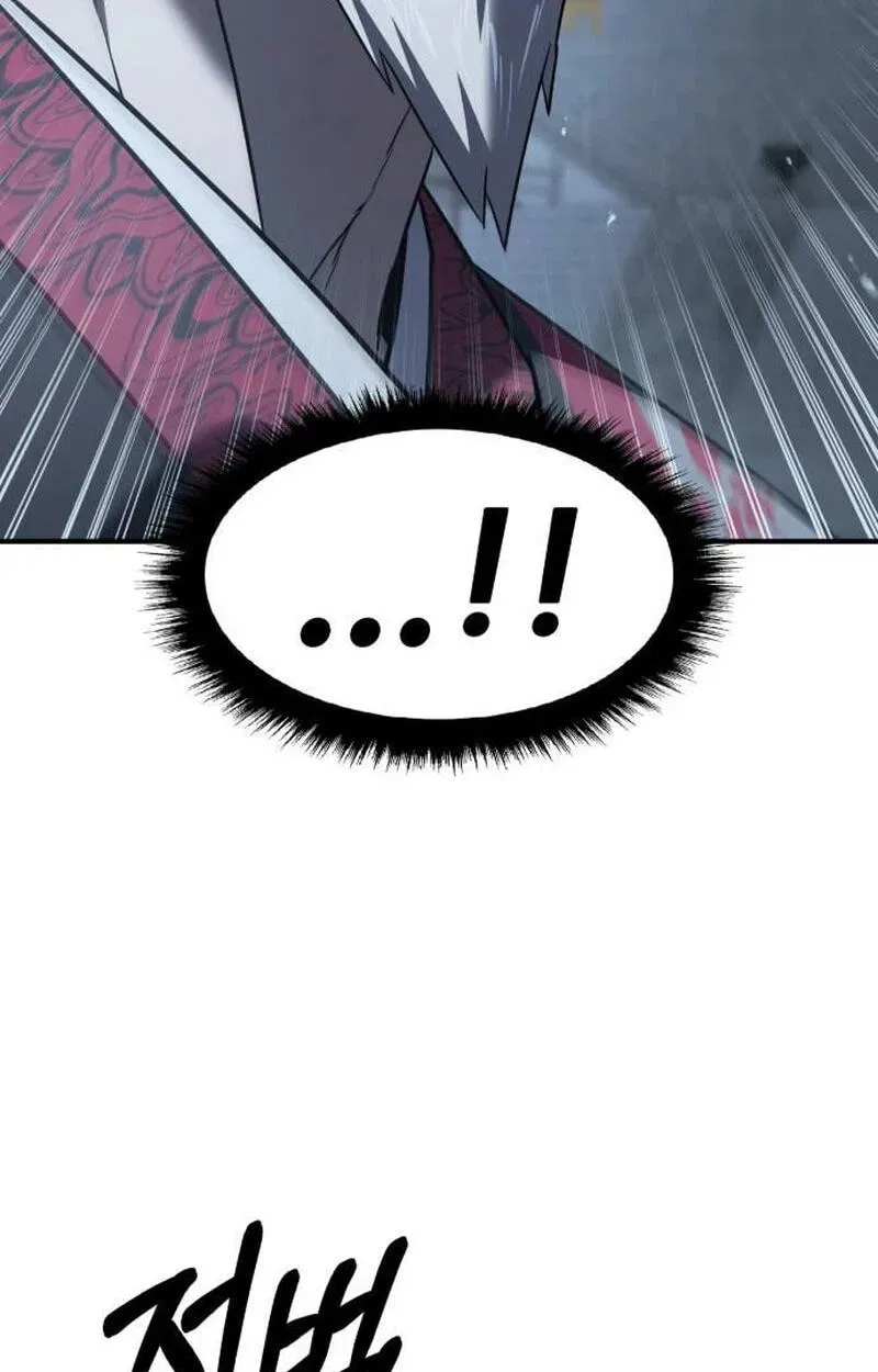 Murim’s Debt King Chapter 7 page 149