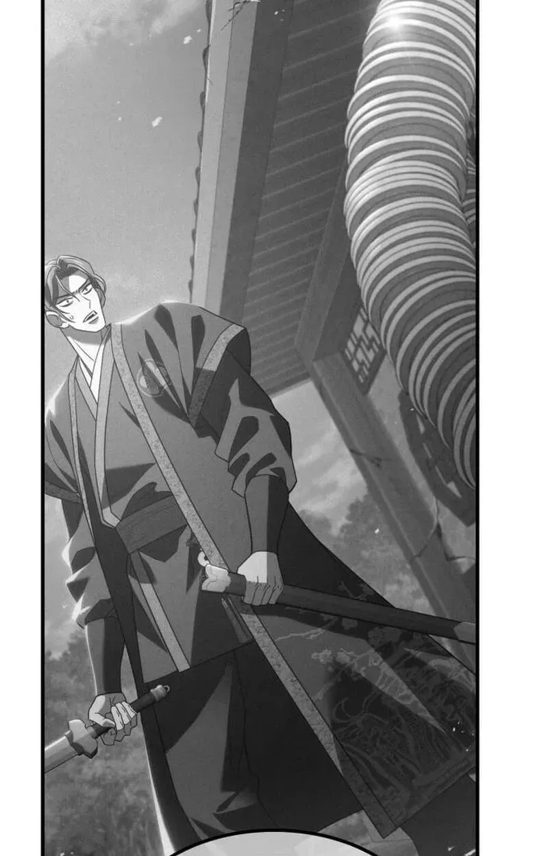 Murim’s Debt King Chapter 7 page 216