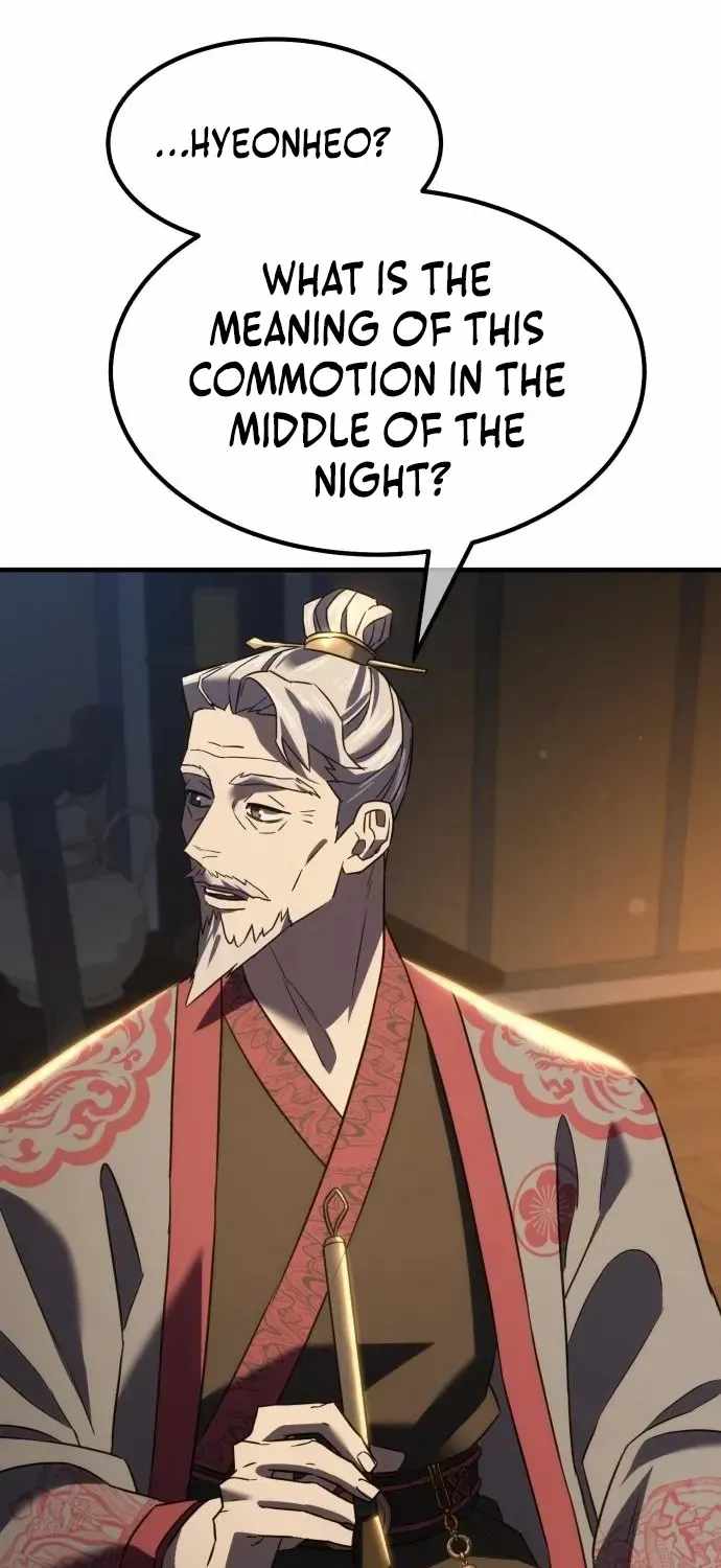 Murim’s Dept King Chapter 6 page 6