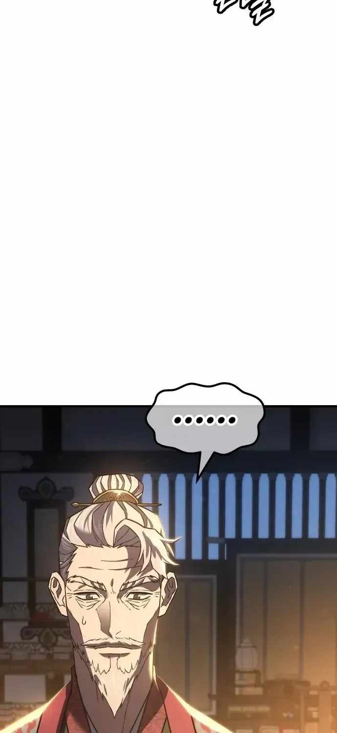 Murim’s Dept King Chapter 6 page 42