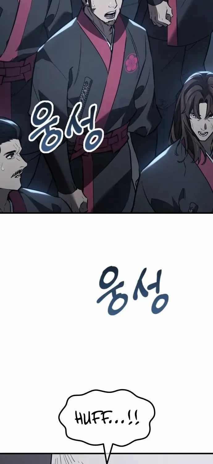 Murim’s Dept King Chapter 6 page 67