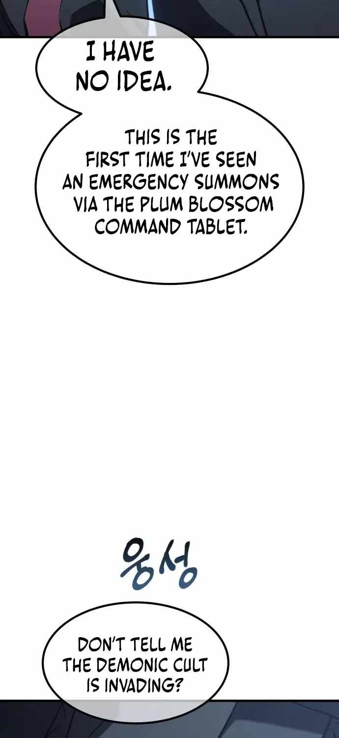 Murim’s Dept King Chapter 6 page 71