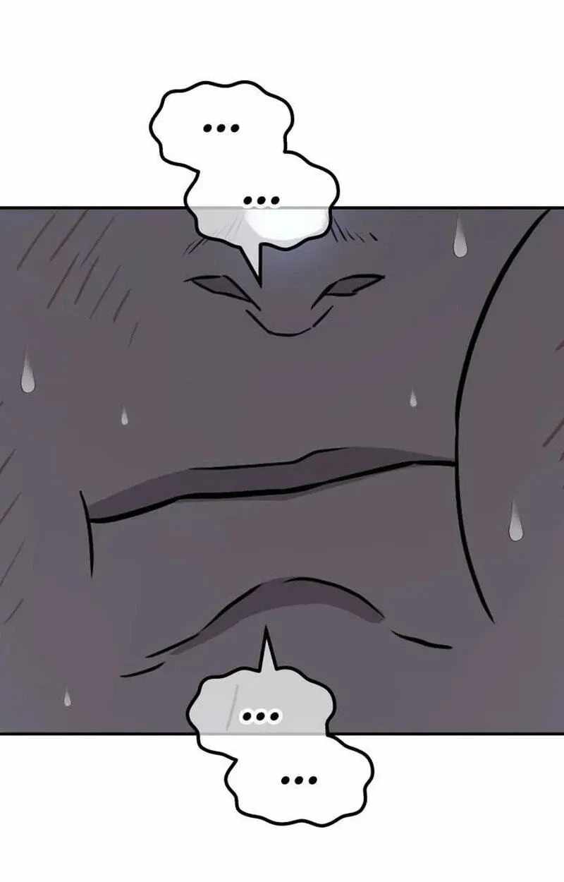 Murim’s Dept King Chapter 7 page 182