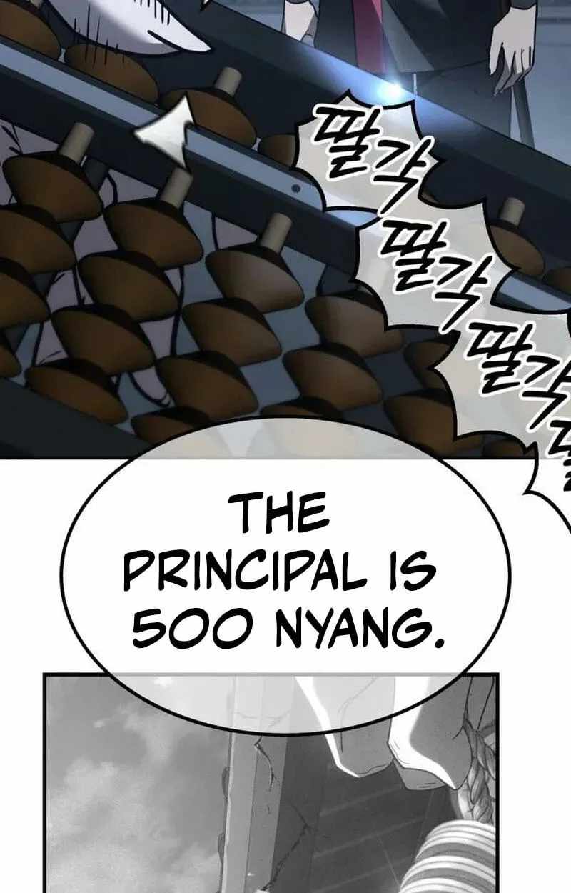 Murim’s Dept King Chapter 7 page 215