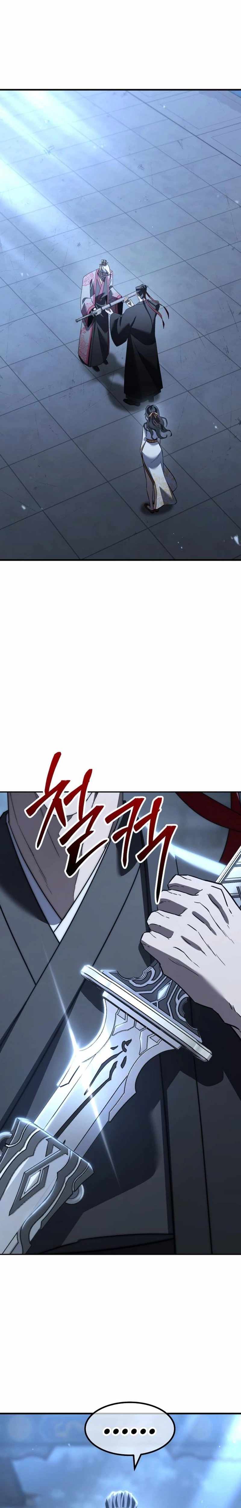 Murim’s Dept King Chapter 8 page 89