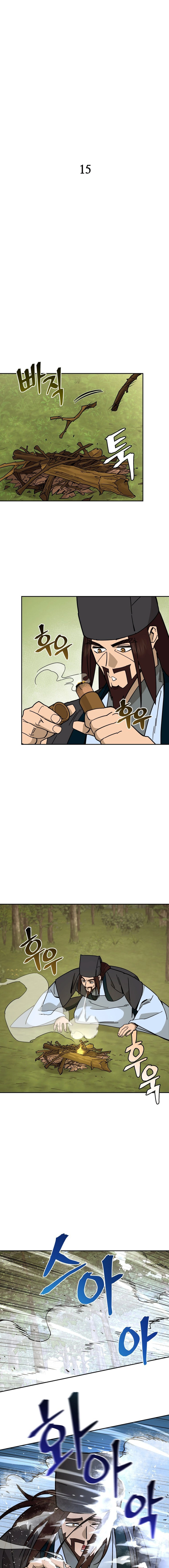Murim’s Youngest Miracle Demon Doctor Chapter 15 page 4