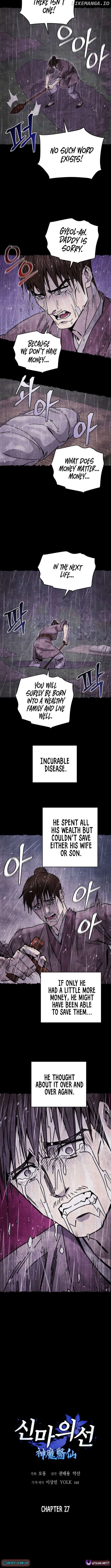 Murim’s Youngest Miracle Demon Doctor Chapter 27 page 2
