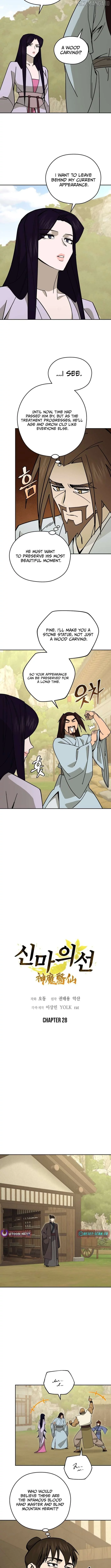 Murim’s Youngest Miracle Demon Doctor Chapter 28 page 3