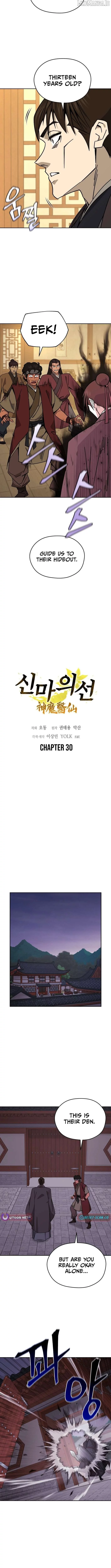 Murim’s Youngest Miracle Demon Doctor Chapter 30 page 4