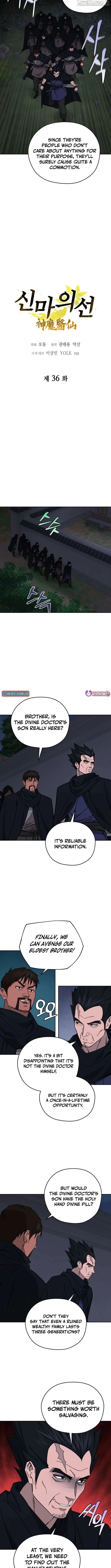 Murim’s Youngest Miracle Demon Doctor Chapter 36 page 5