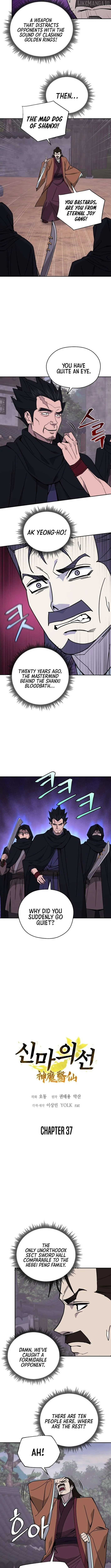 Murim’s Youngest Miracle Demon Doctor Chapter 37 page 3