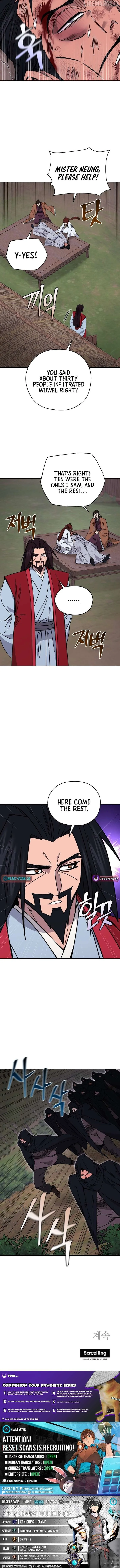 Murim’s Youngest Miracle Demon Doctor Chapter 37 page 12