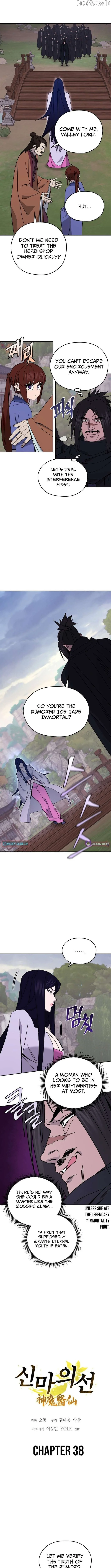 Murim’s Youngest Miracle Demon Doctor Chapter 38 page 4