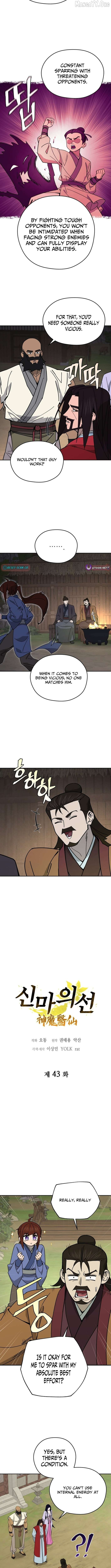 Murim’s Youngest Miracle Demon Doctor Chapter 43 page 2