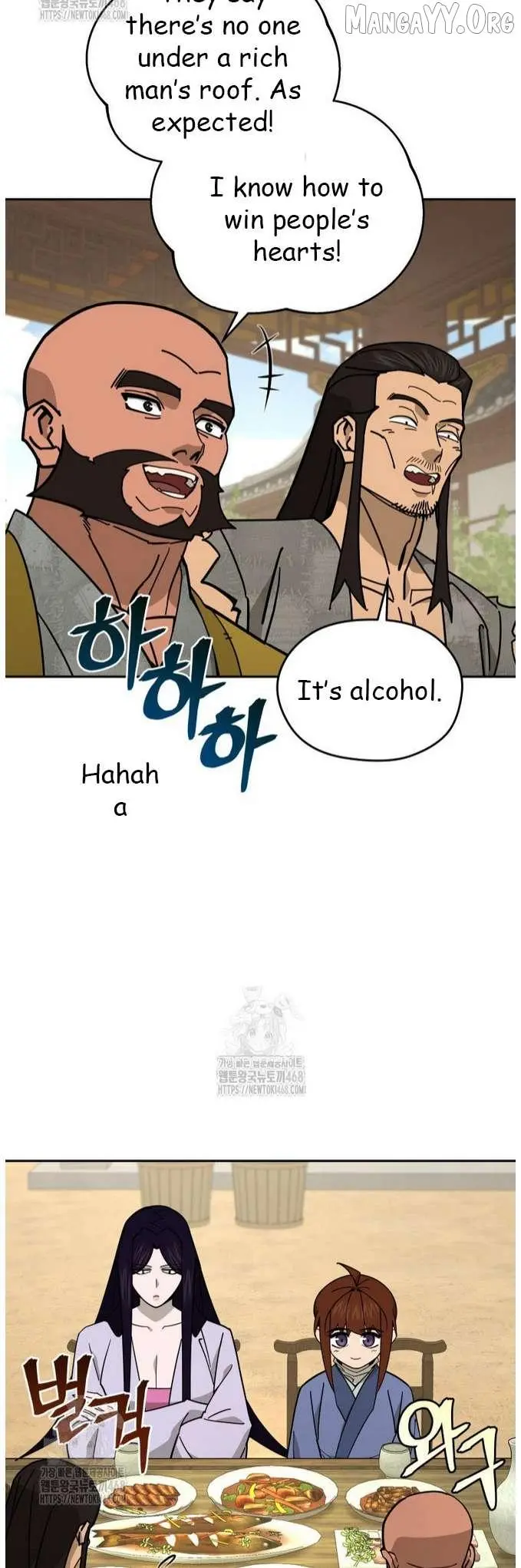 Murim’s Youngest Miracle Demon Doctor Chapter 47 page 3