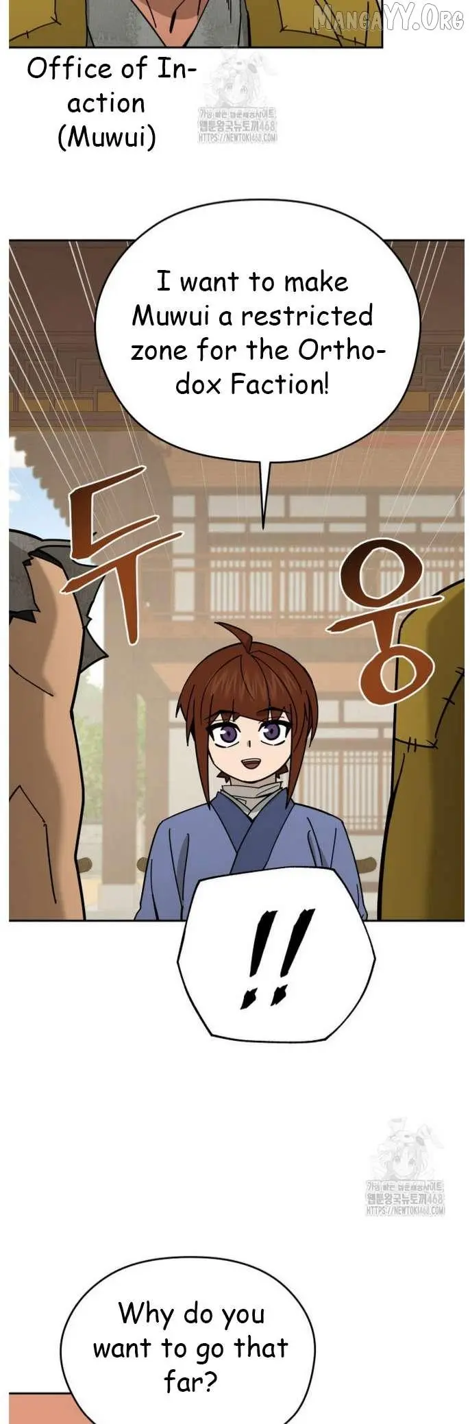 Murim’s Youngest Miracle Demon Doctor Chapter 47 page 17